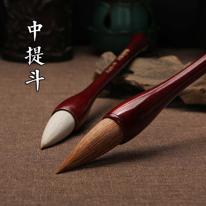 中提斗 兼毫书法对联狼毫毛笔春联毛笔 斗方福字大字毛笔国画斗笔