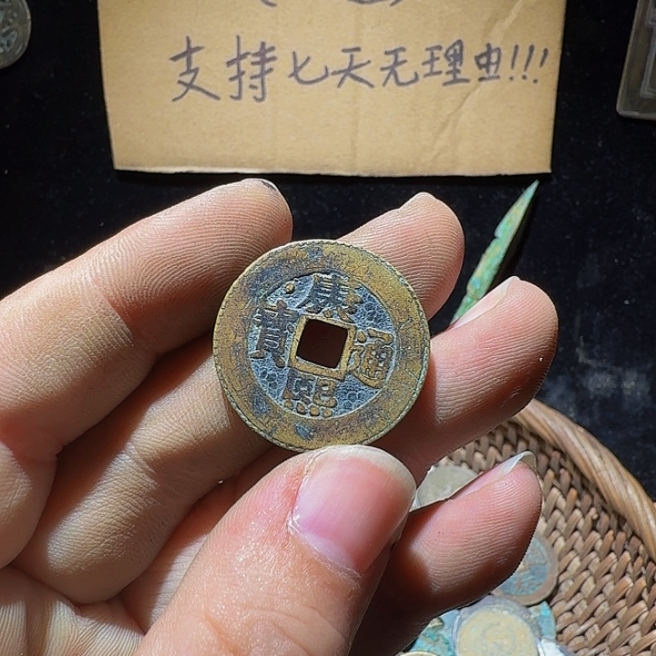 F***k小李小李手机工艺品挂件060