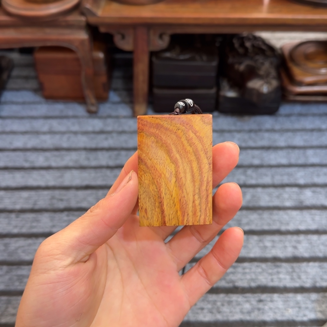 黄花梨461平安无事牌