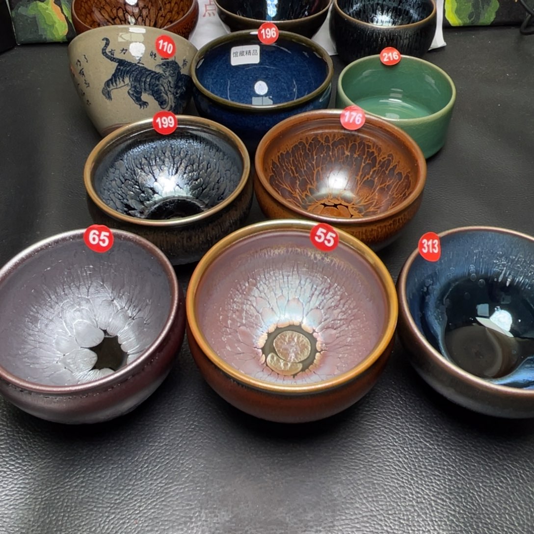 小***茗茶盏5个建盏茶盏茶杯