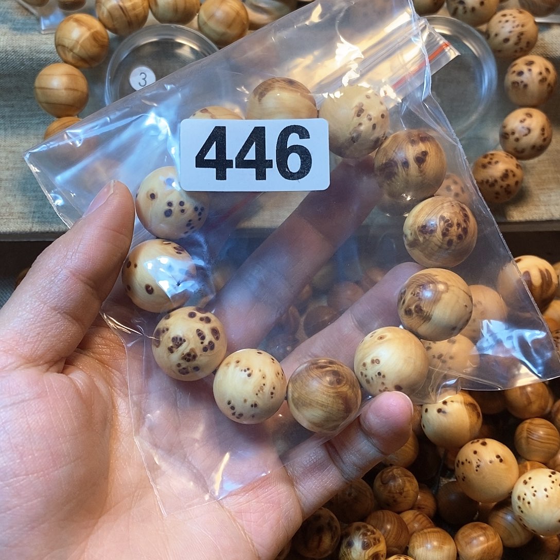 柏木（崖柏）小*精崖柏双色2.0-446？