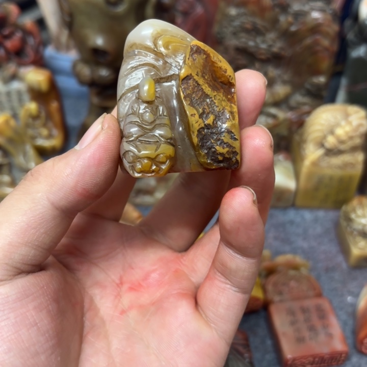 传***奇印石寿山石桌面摆件