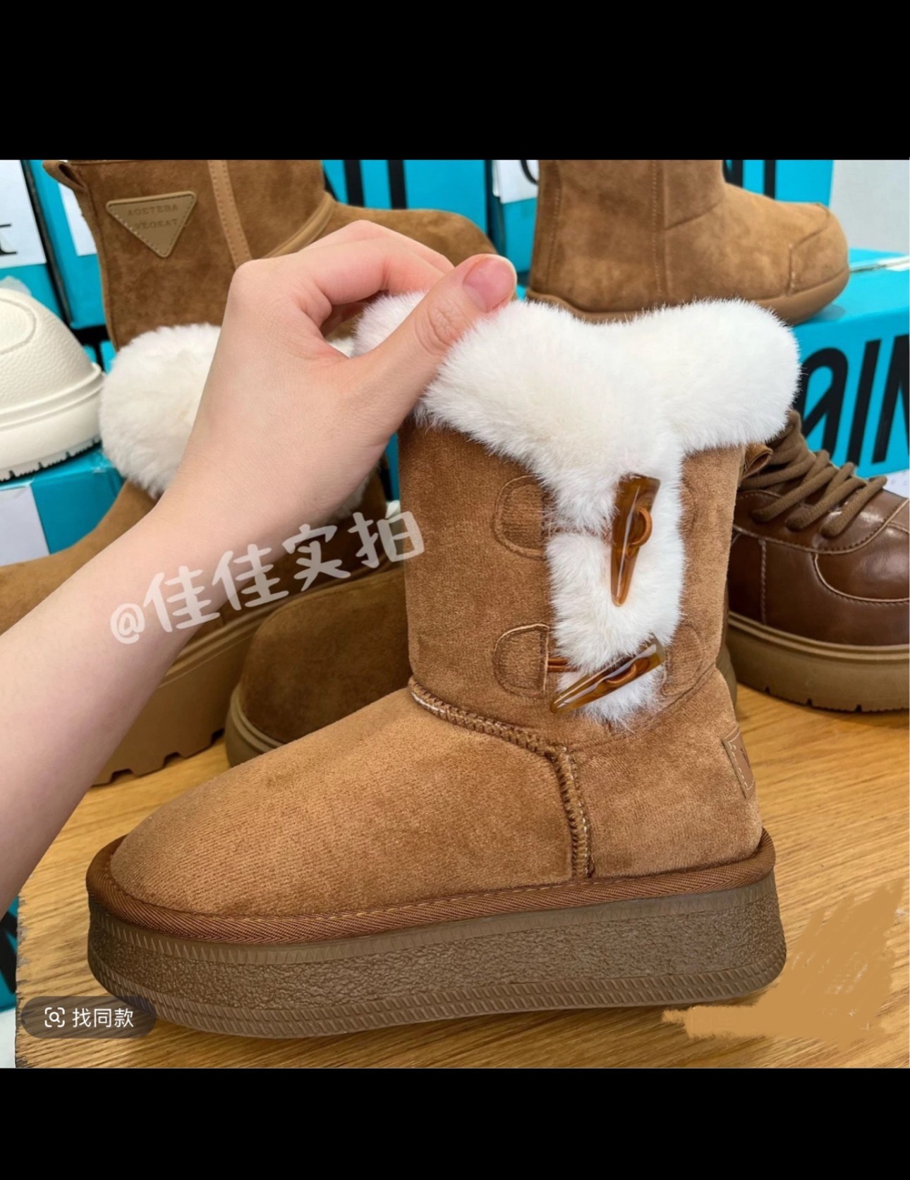 【佳佳推荐】绒面两粒扣靴雪地靴时尚休闲百搭款