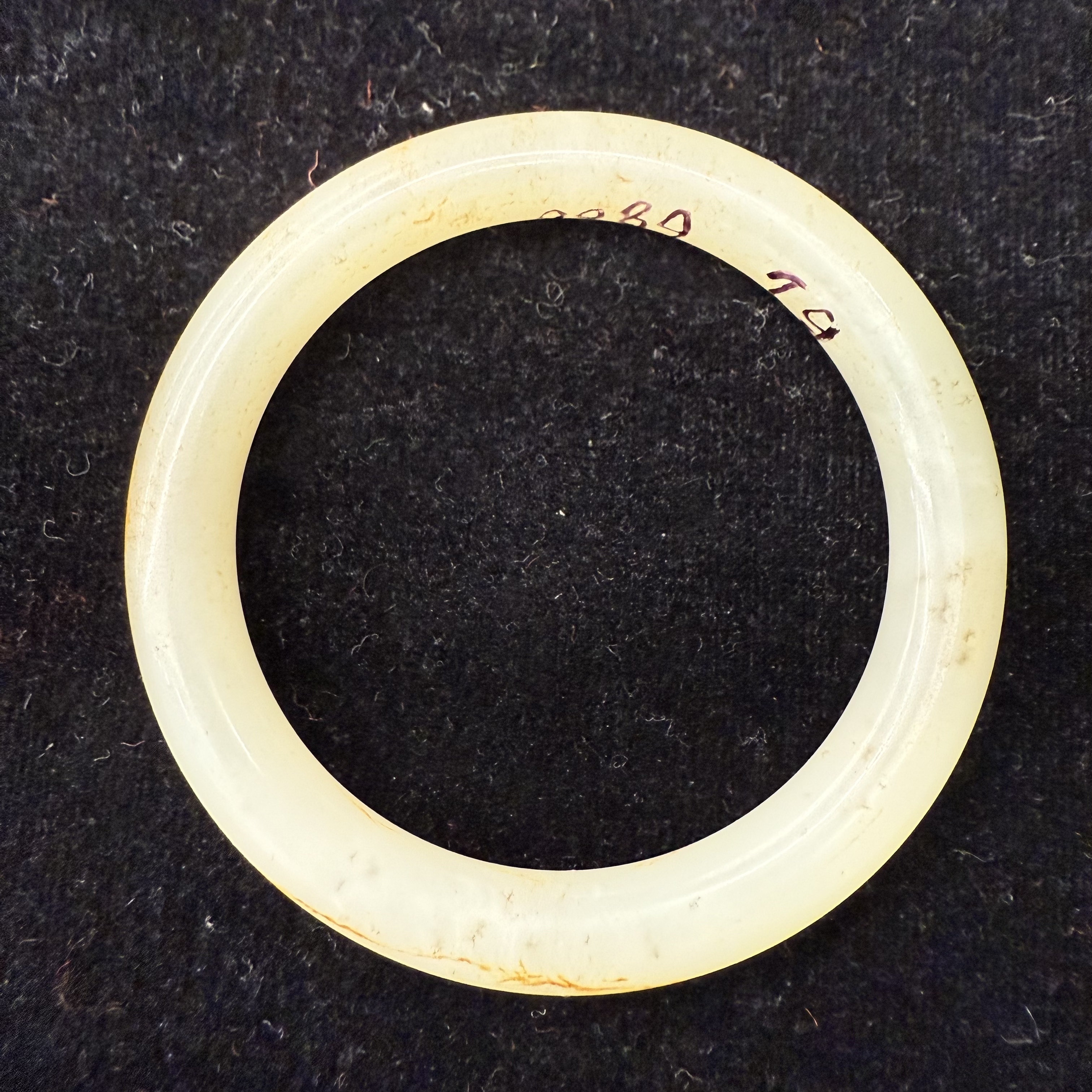 12406新疆和田玉手镯 圈口52