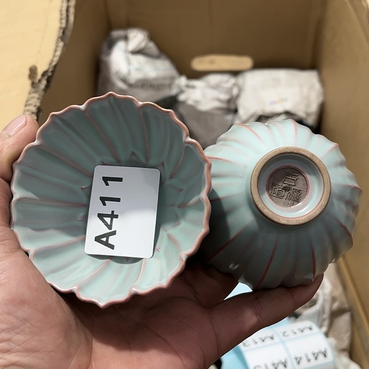茶具默认微瑕瓷器、茶具、壶、摆件，介意勿拍 
