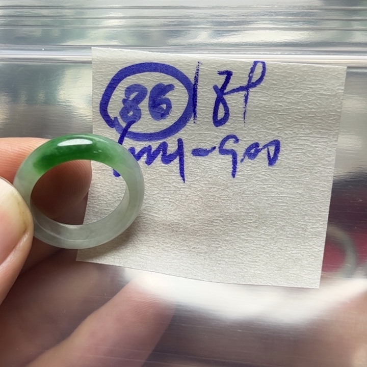 定制翡翠未镶嵌明天