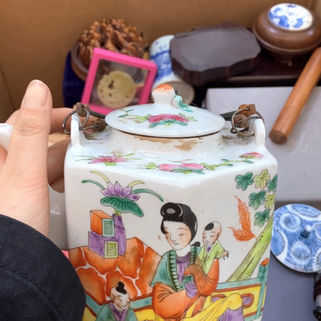 瓷片宝宝哈哈哈哈哈哈哈哈