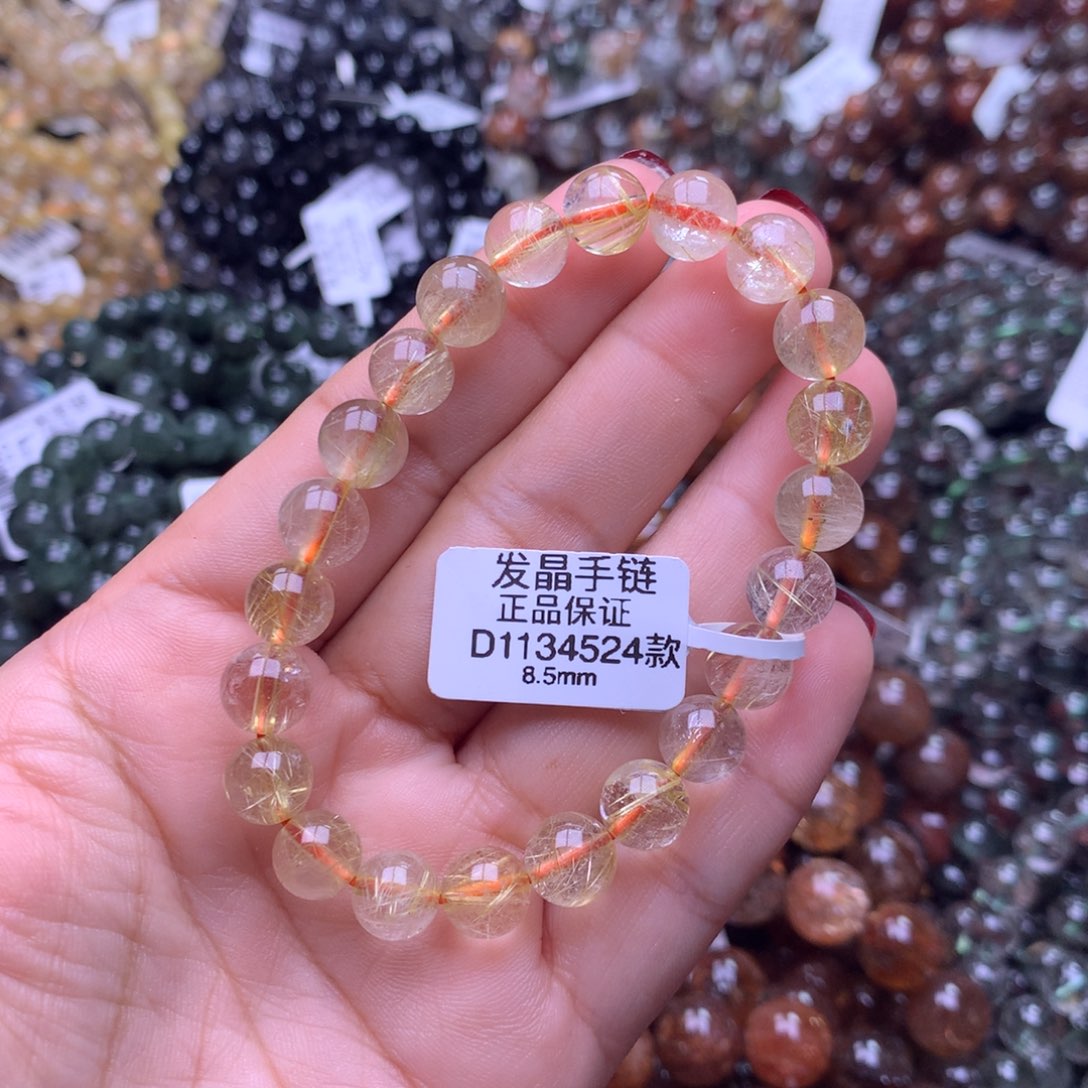 手链未镶嵌水晶手链