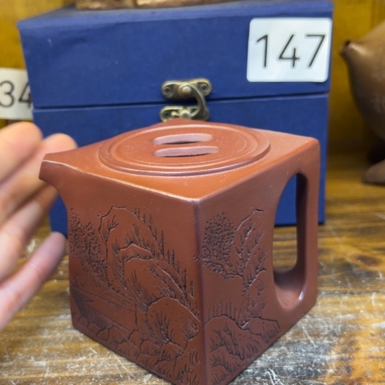 【闪购商品】紫砂茶壶紫砂壶等