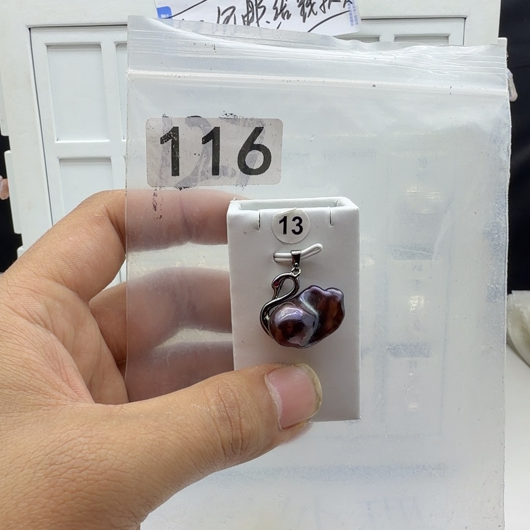 颈饰淡水珍珠合金