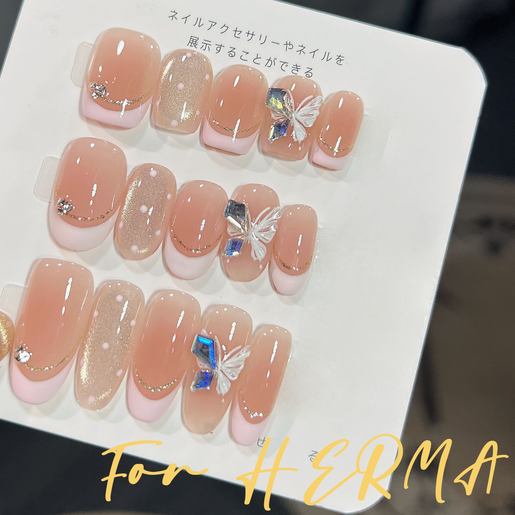 【白色恋人】爆款秋款显白公主美甲轻奢纯手工可拆卸穿戴甲10片装