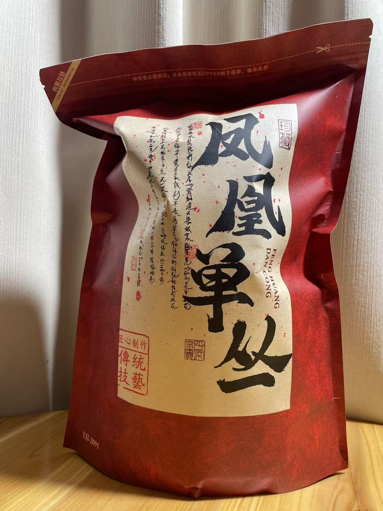 凤凰单枞的蜜兰香 手工茶 足火 香气醇厚 回甘明显 香气持久