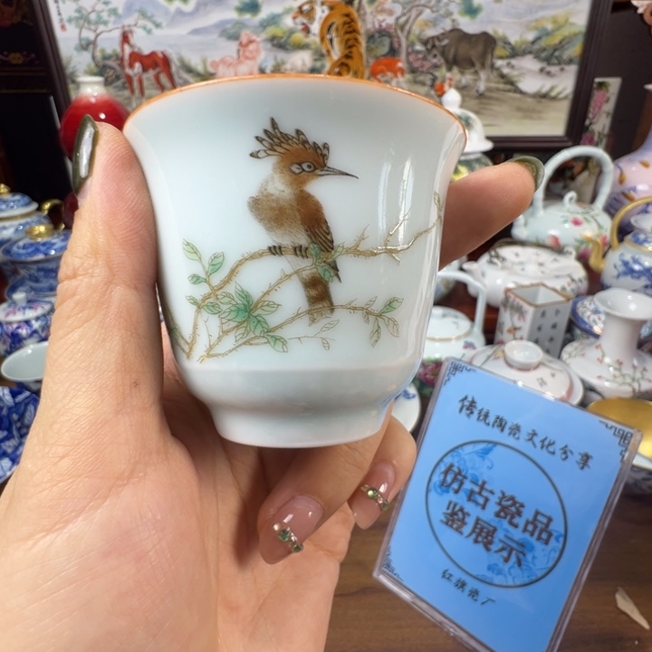 摆件陶景德镇陶瓷
