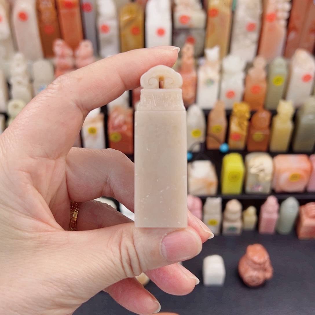 寿山石印石2.0包刻4字