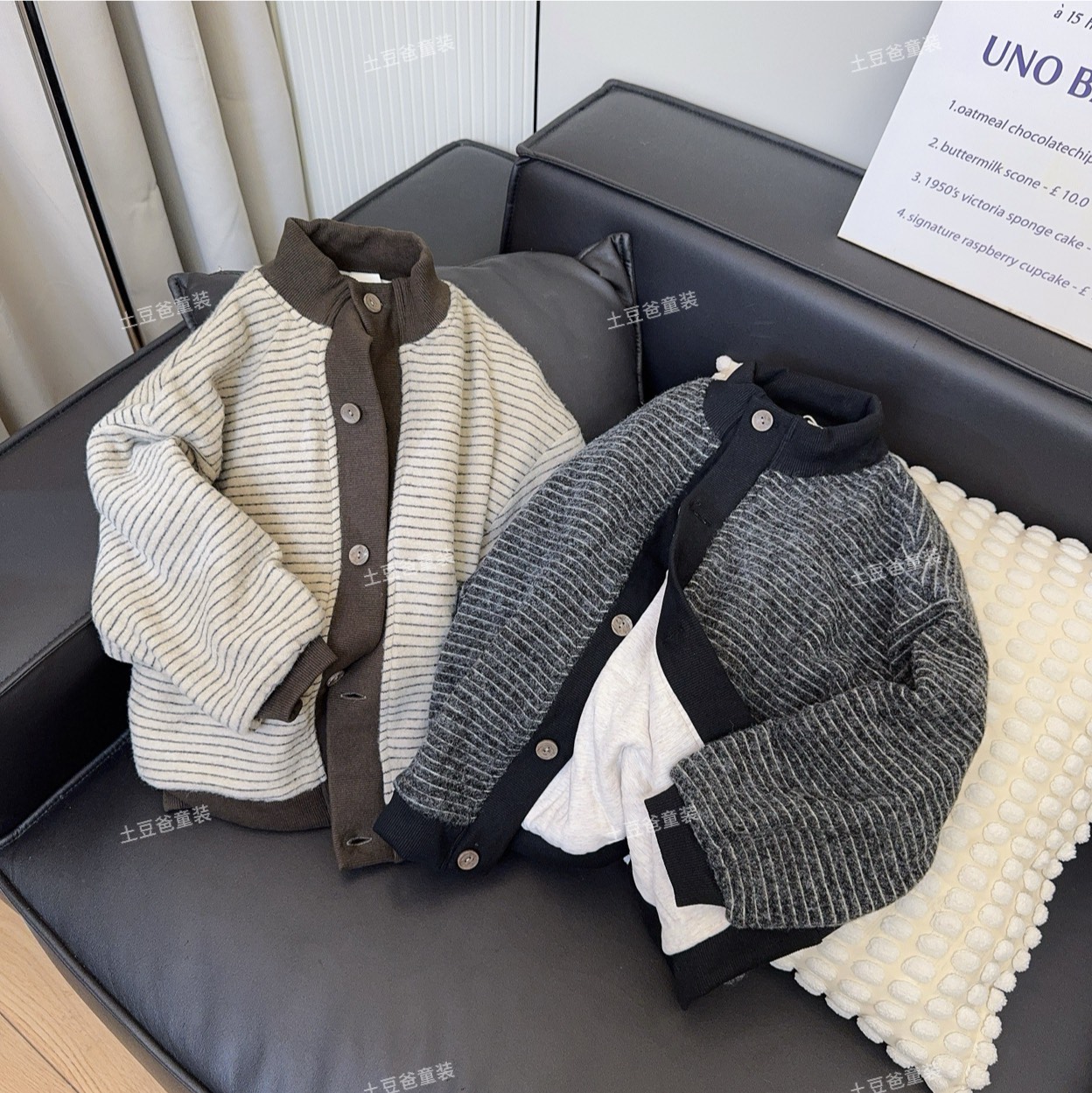 儿童秋冬新款软糯外套男女童条纹百搭简单棉衣