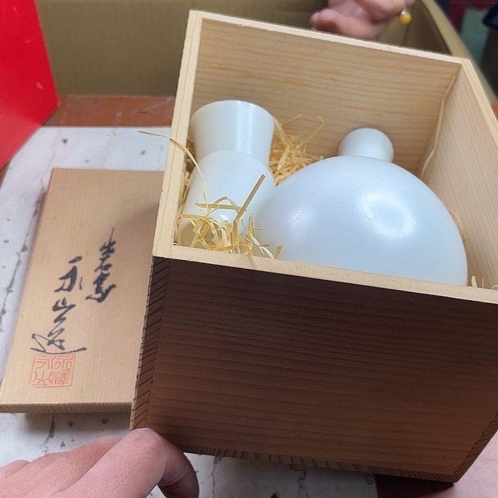 烧***包感谢大家支持啊啊啊啊啊