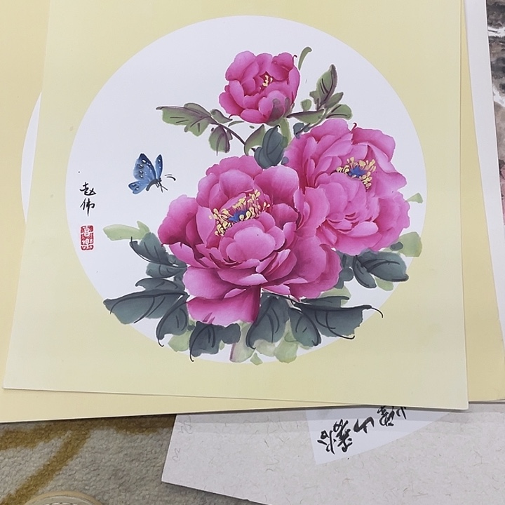国画33-33卡纸作品艺