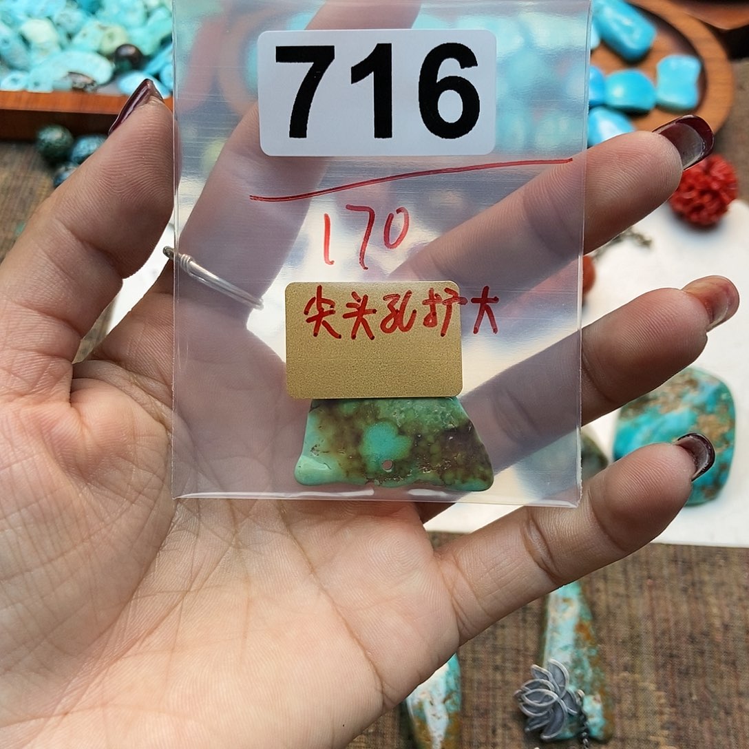 【闪购商品】翡翠颈饰未镶嵌啊*配件