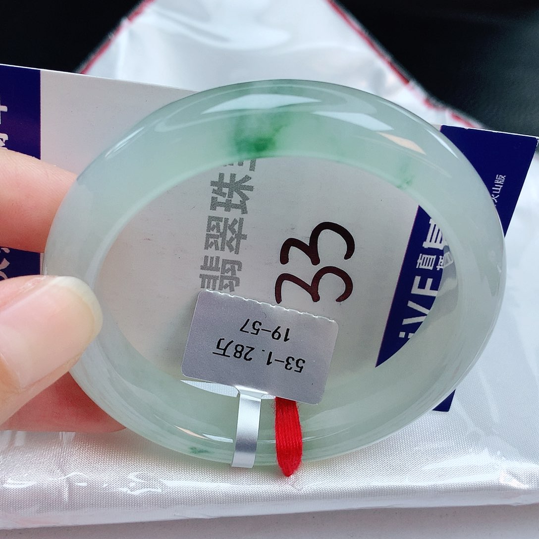 翡翠手镯未镶嵌缅甸天然A货翡翠手镯