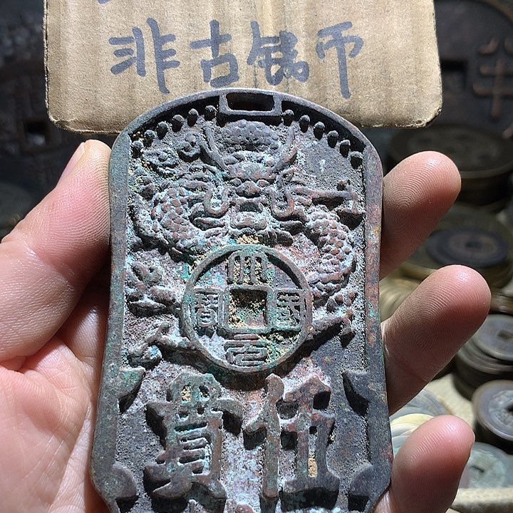 铜现代工艺品老铜翻砂