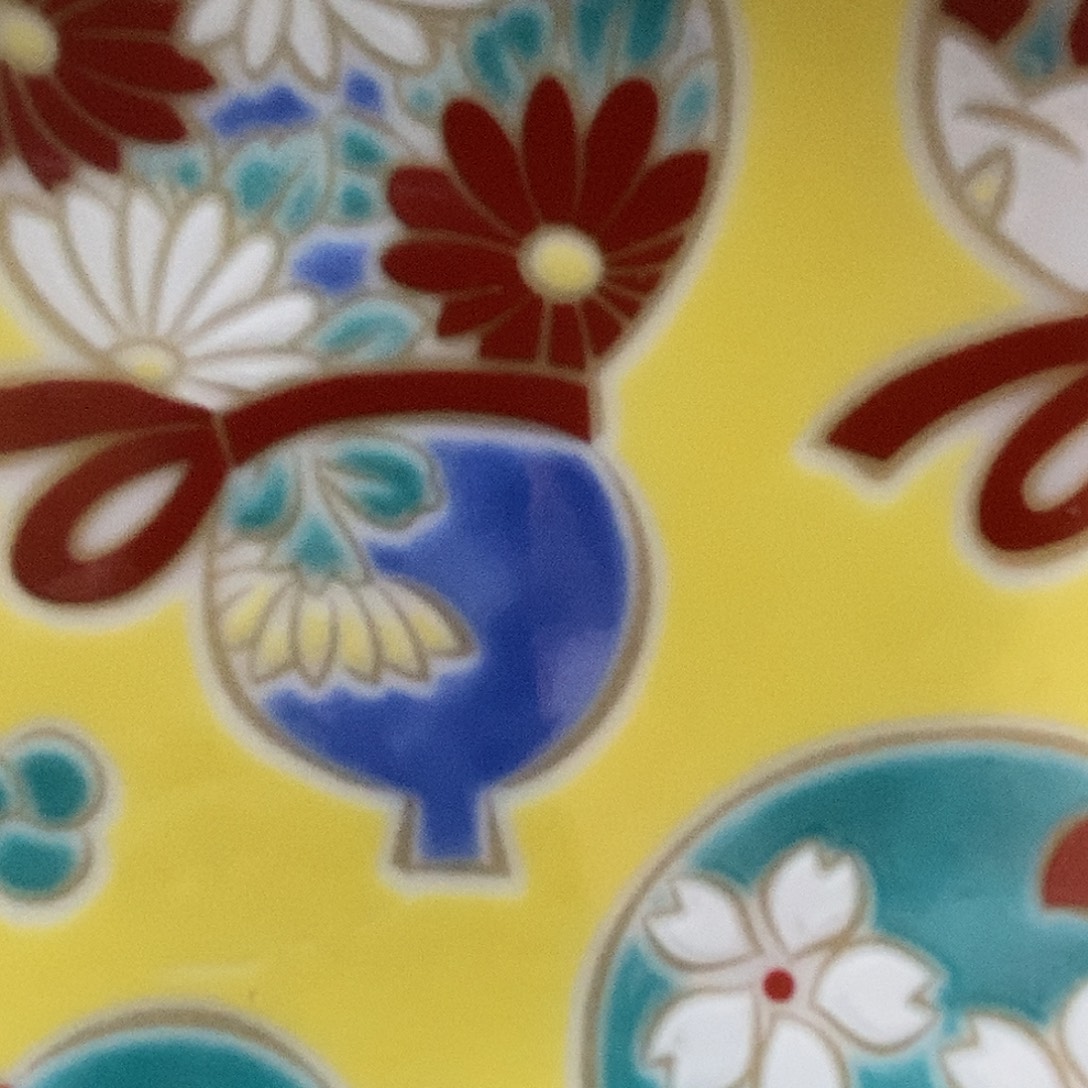 E***a健健康康平平安安