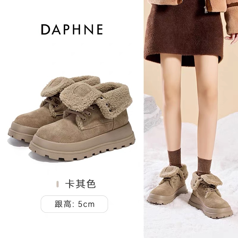 Daphne/达芙妮女鞋2025冬季雪地靴厚底增高加绒保暖时尚百搭舒适