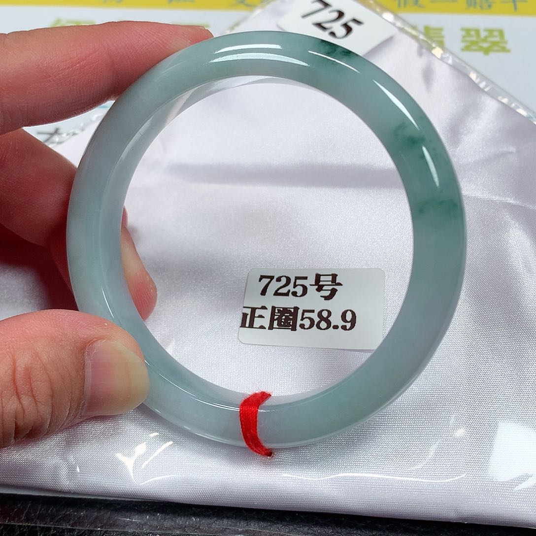 【闪购商品】未镶嵌手镯翡翠725号
