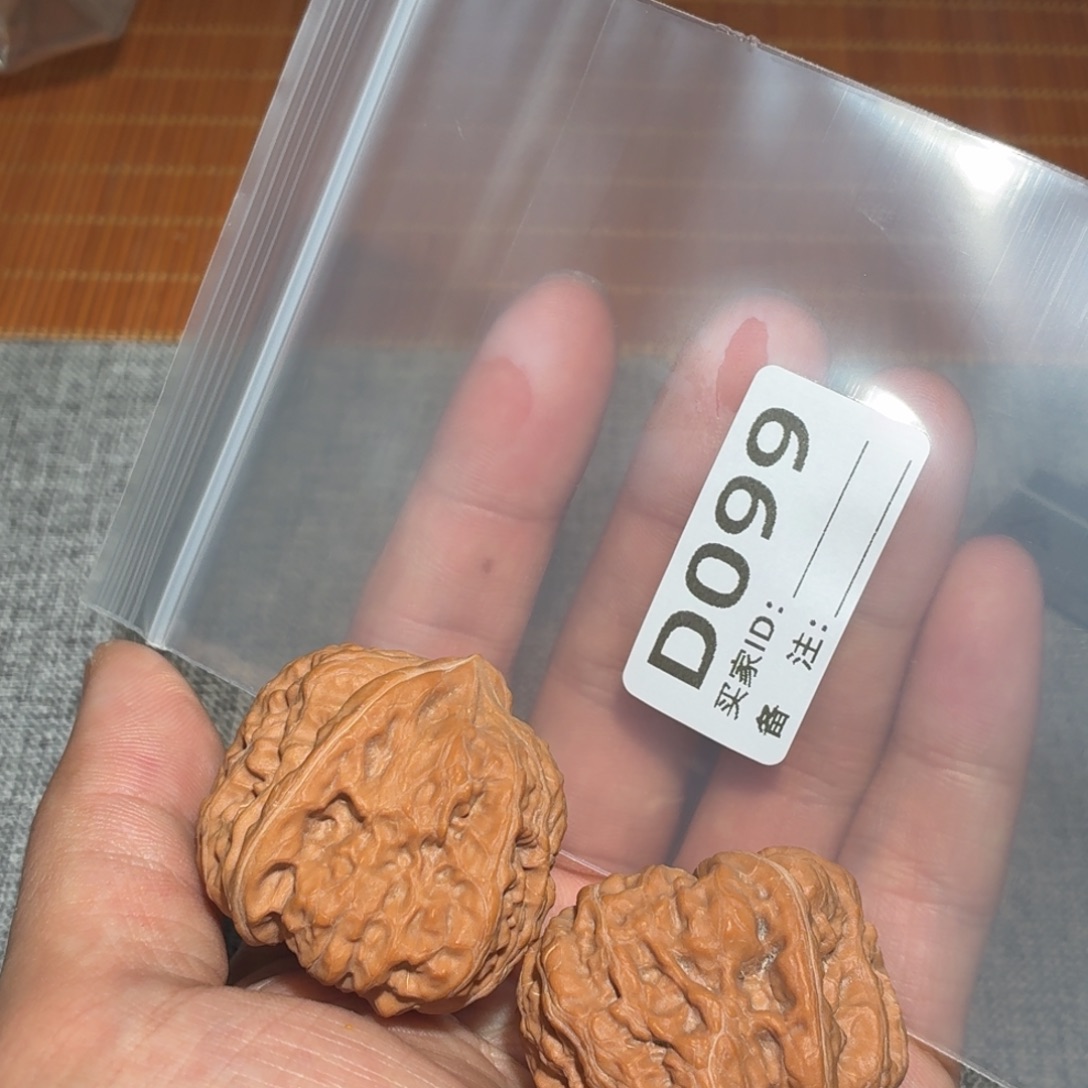 文玩核桃吊坠凹底099