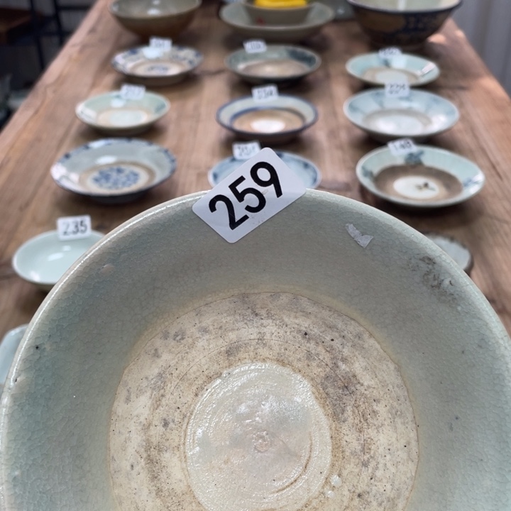 「***」珊珊姐家的老茶器259