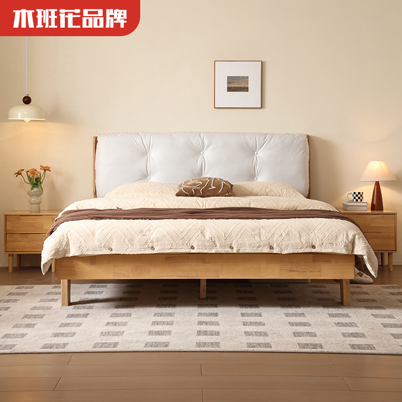 木班花北欧全实木床软包款风1.8米主卧室大床经济型家用1.5米双人