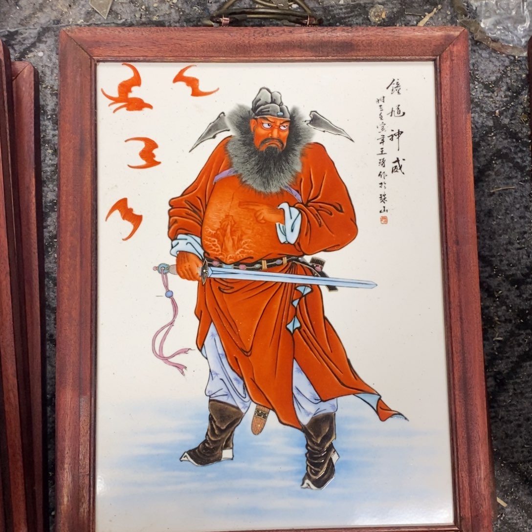 瓷片37*28*1景德镇瓷板画柴窑烧制