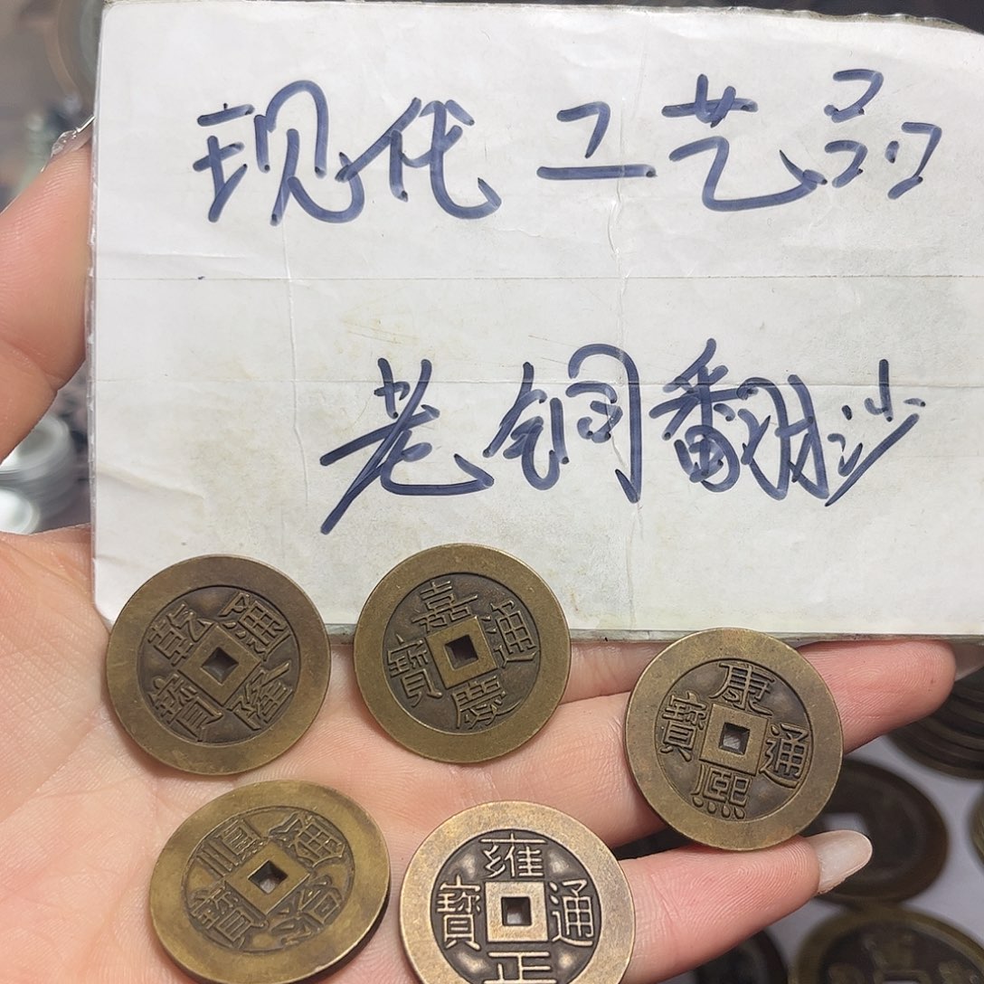 铜铜现代工艺品雕母五帝