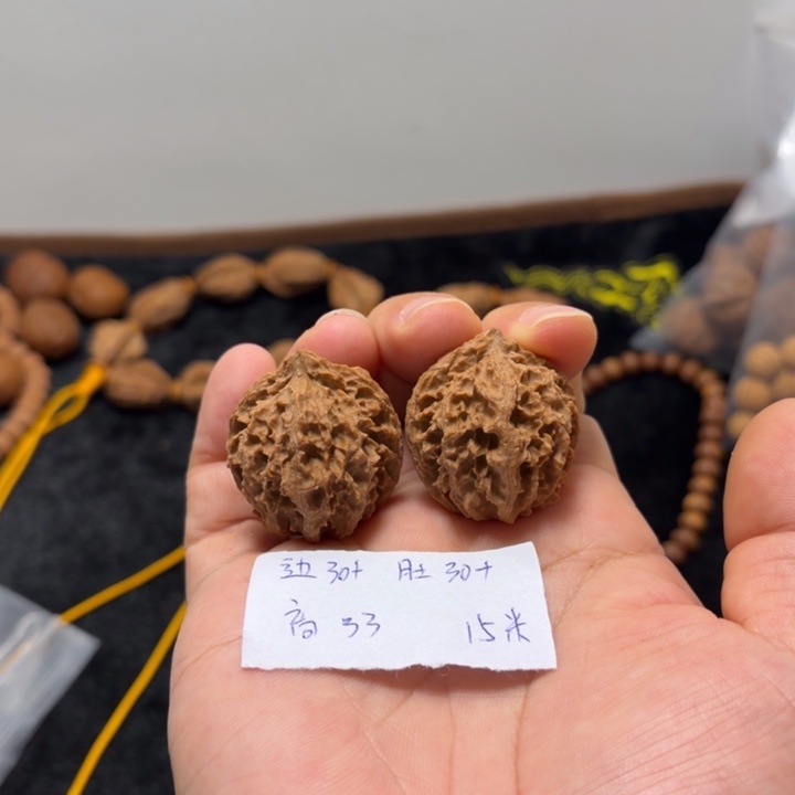 文玩核桃手串满天星手捻