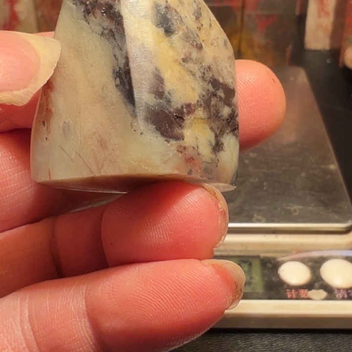 金***来昌化石昌化石印石