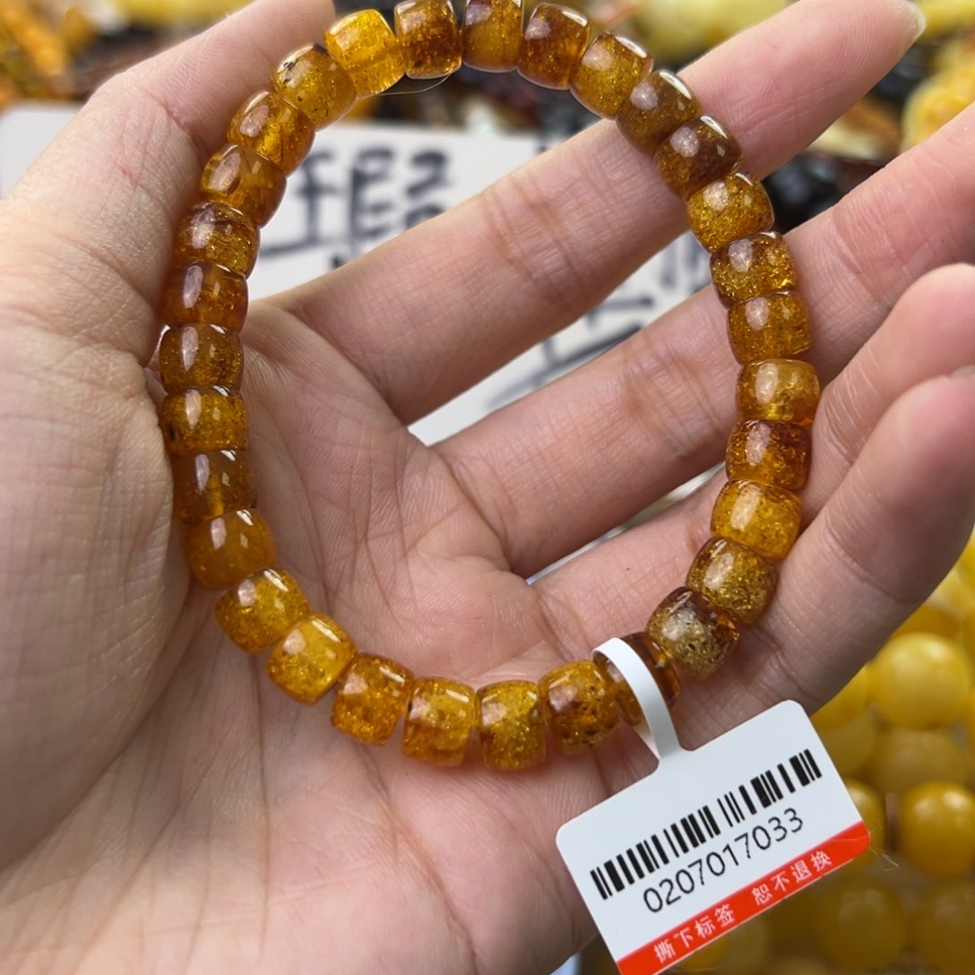 琥珀珠宝奇石未镶嵌