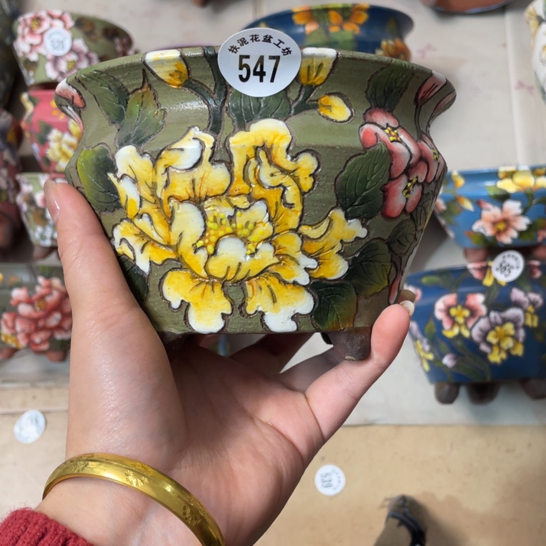 花****特价秒杀 默认微瑕