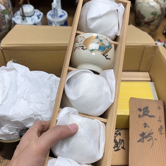 瓷片摆件工艺品瓷器摆件777 