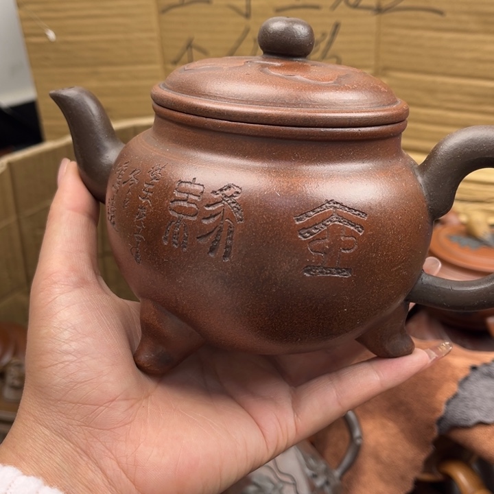 紫砂茶壶紫砂壶等各种