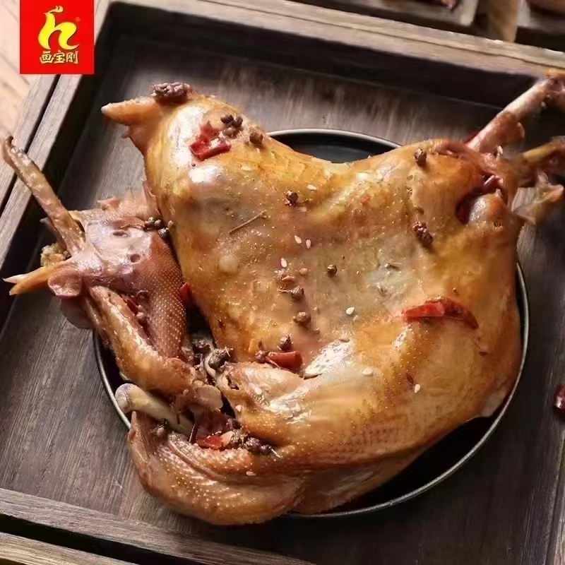 道口画宝刚椒麻鸡