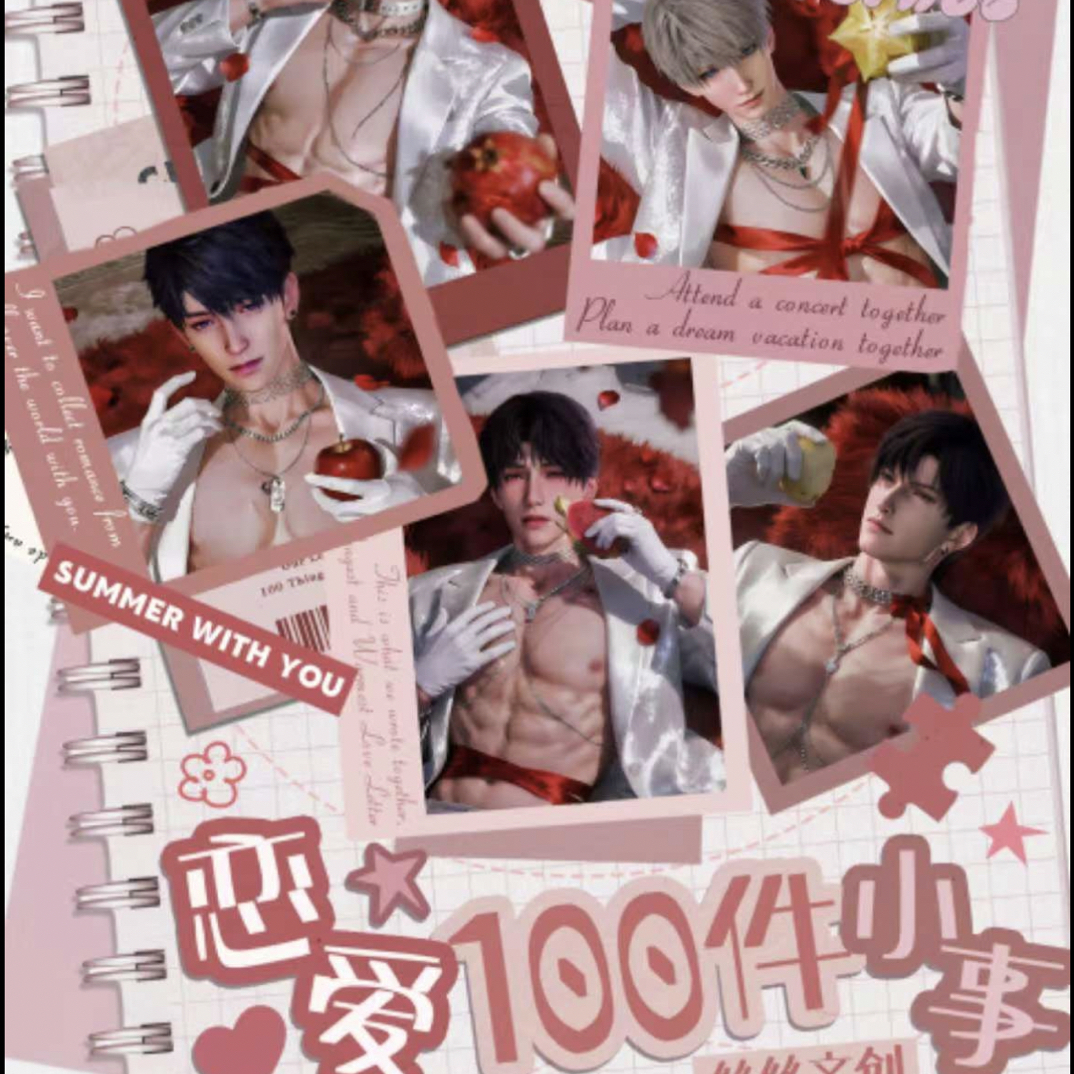 (只有活)恋与深空丝丝文创-恋爱100件事撕撕乐