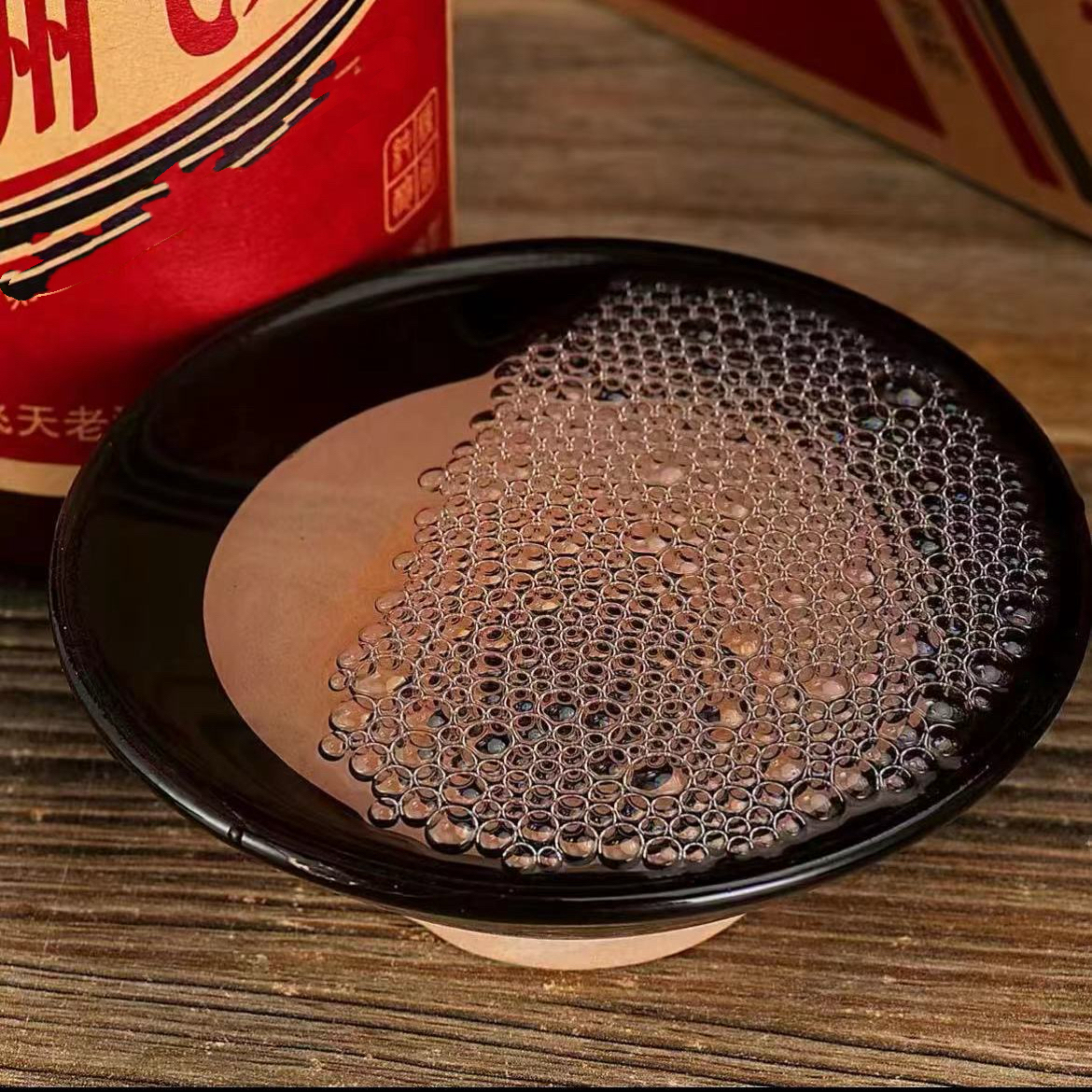 御鉴苏酱香型53度白酒500ml*6瓶53%Vol