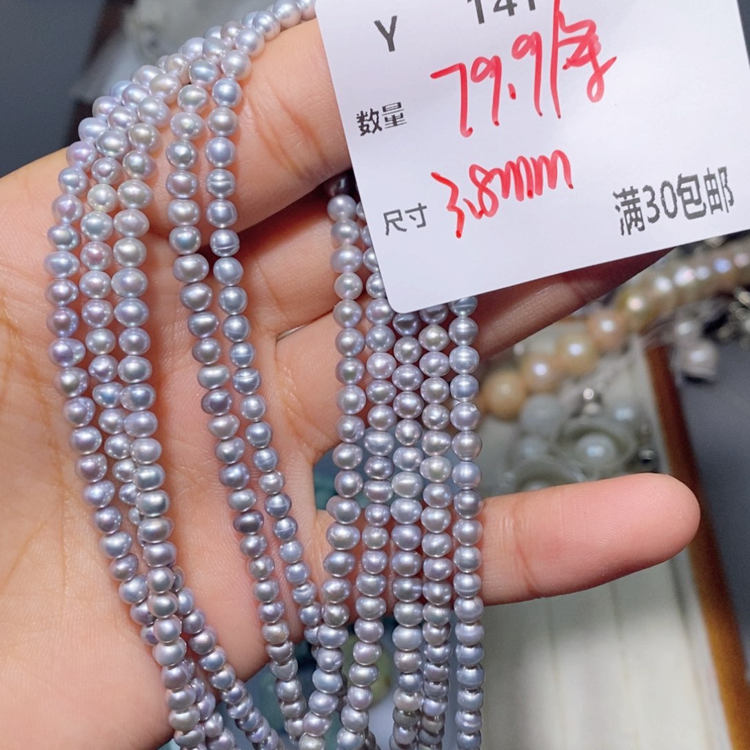 淡水珍珠颈饰银S925镶嵌Y141