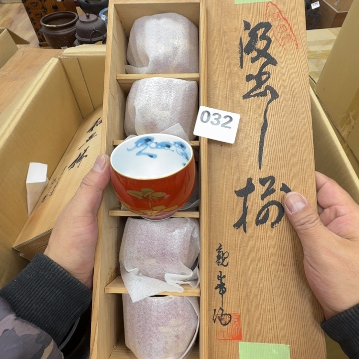 瓷片工艺品摆件瓷器摆件正能量