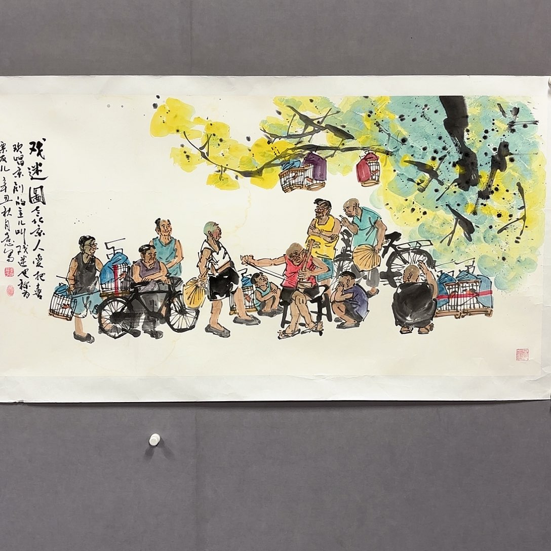 国画国画纯手绘作品请放心去藏