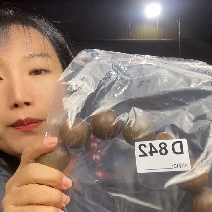 阿***修东非黑黄檀（紫光檀）842