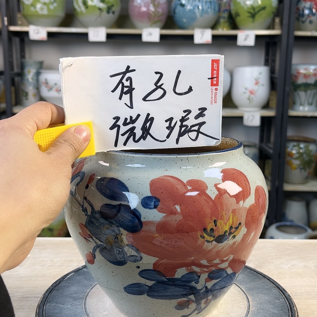 罐1xc景德镇陶瓷花盆