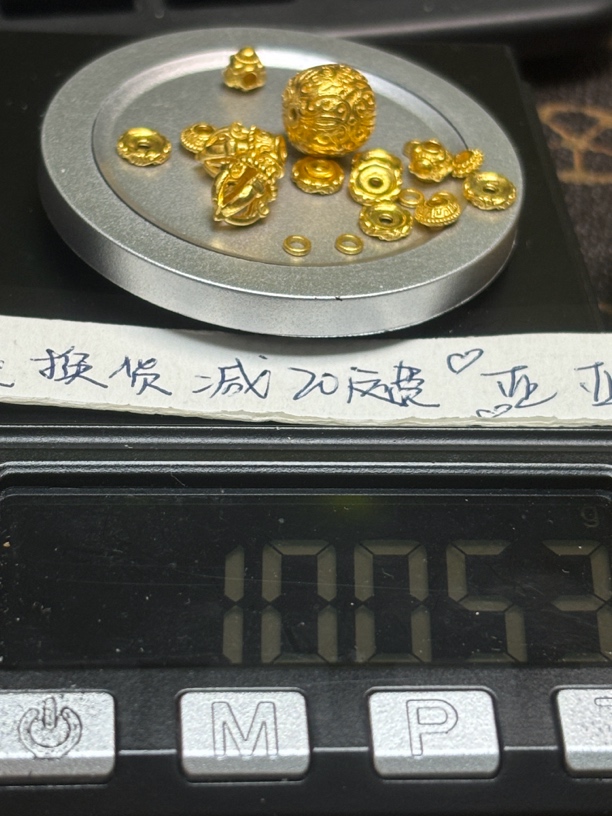 足金999黄金配饰
