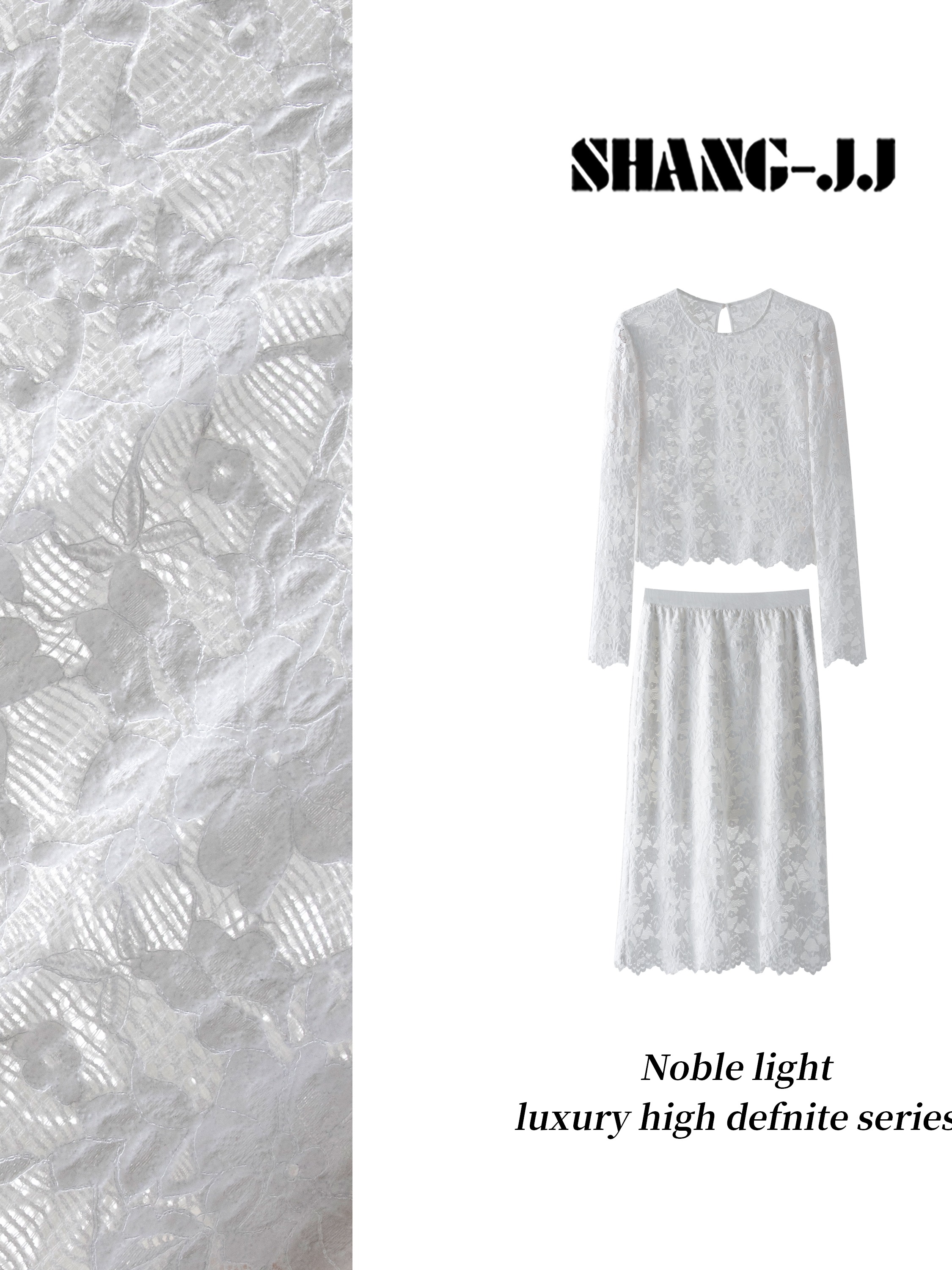 SHANG-JJ【法式浪漫】25ss新款植绒高定蕾丝法式设计感套装q133826p