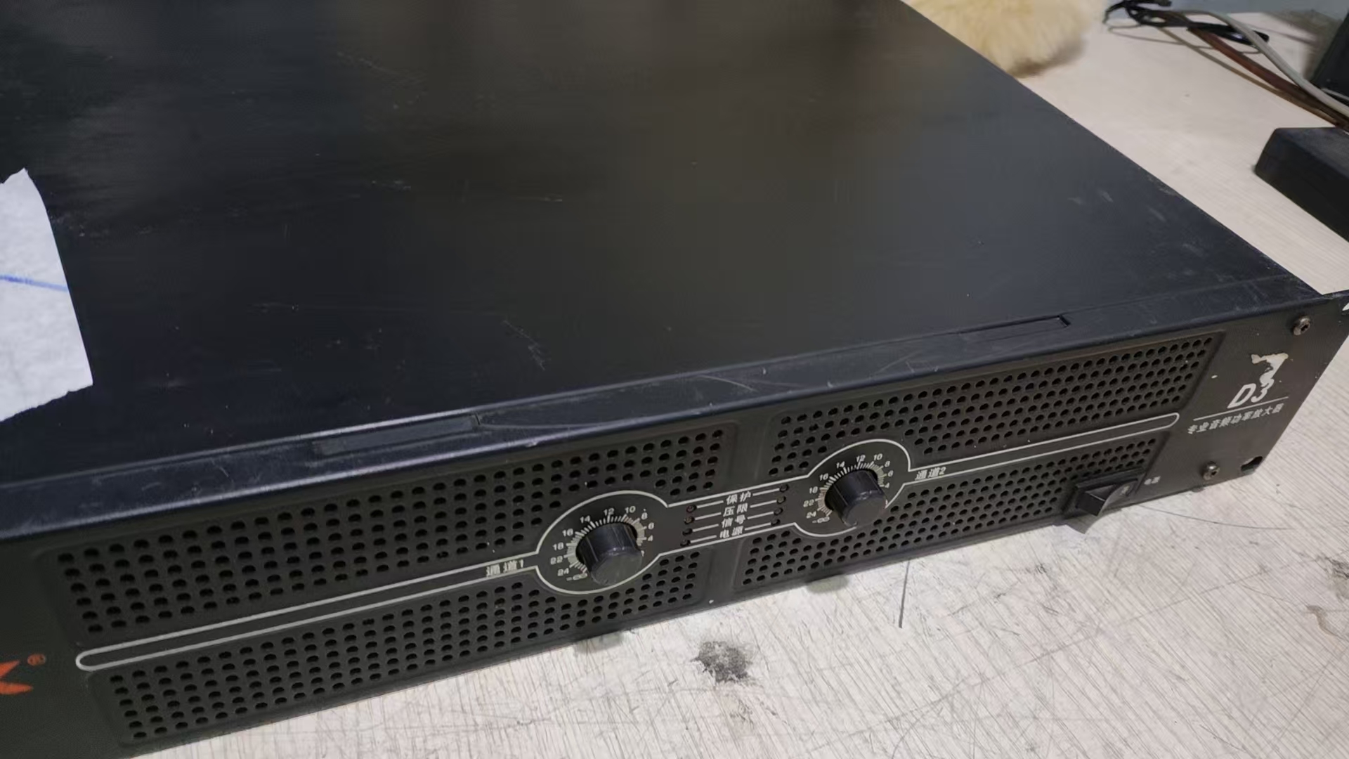 8新  功放一台 不包邮费