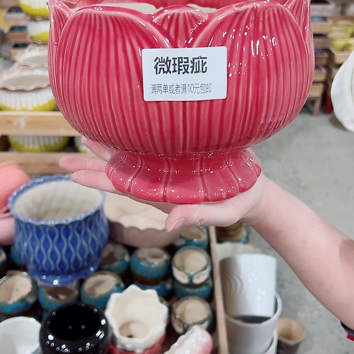 微瑕，介意勿拍，陶瓷花盆